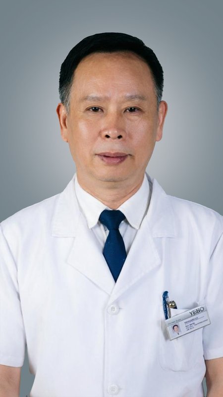 长沙医博肛肠医院 易文峰 肛肠/胃肠科/院长
